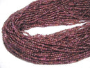 [Video] High Quality! Madagascar Ruby AA+ Faceted Round 2mm 1strand beads (aprx.15inch/36cm)