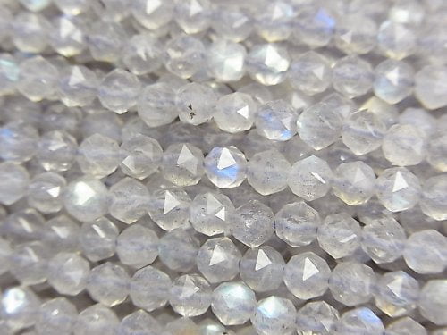 Faceted Round, Labradorite, Star Gemstone Beads