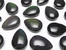 [Video] Rainbow Obsidian AAA Pear shape 35x25x12mm 1pc