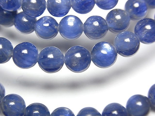 [Video] Kyanite AAA- Round 6mm Bracelet