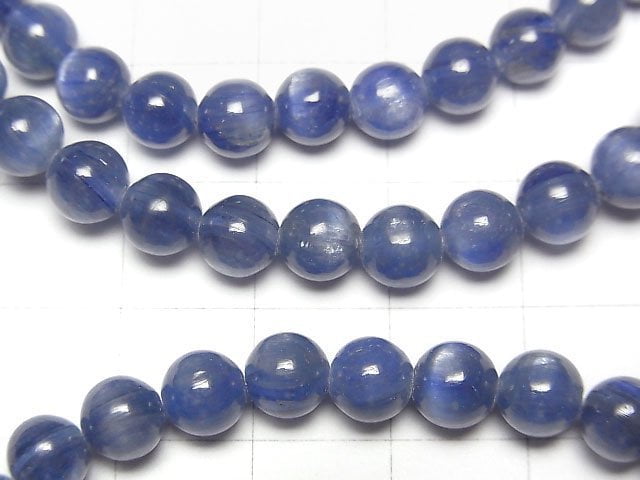 [Video] Kyanite AAA- Round 6mm Bracelet