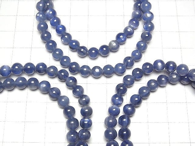 [Video] Kyanite AAA- Round 6mm Bracelet