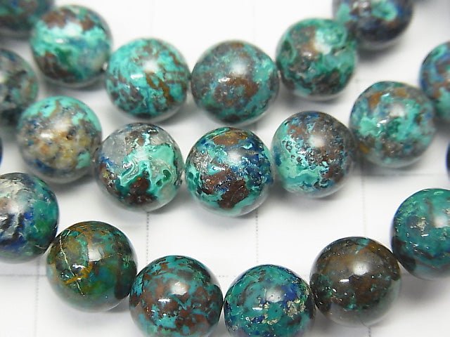 [Video] 1strand $29.99! Chrysocolla AA++ Round 8mm 1strand (Bracelet)