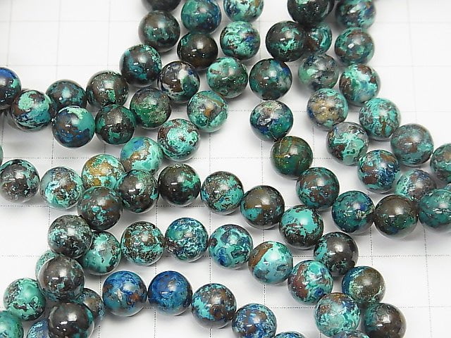 [Video] 1strand $29.99! Chrysocolla AA++ Round 8mm 1strand (Bracelet)