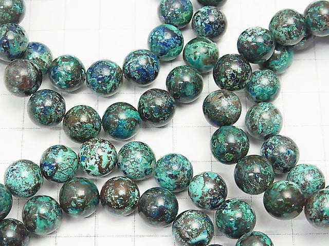 [Video] 1strand $39.99! Chrysocolla AA++ Round 10mm 1strand (Bracelet)