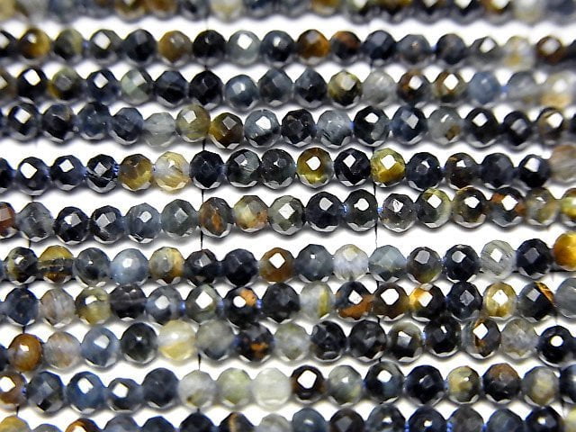 High Quality! Mixed Tiger's Eye AAA Faceted Round 2mm 1strand beads (aprx.15inch/38cm)