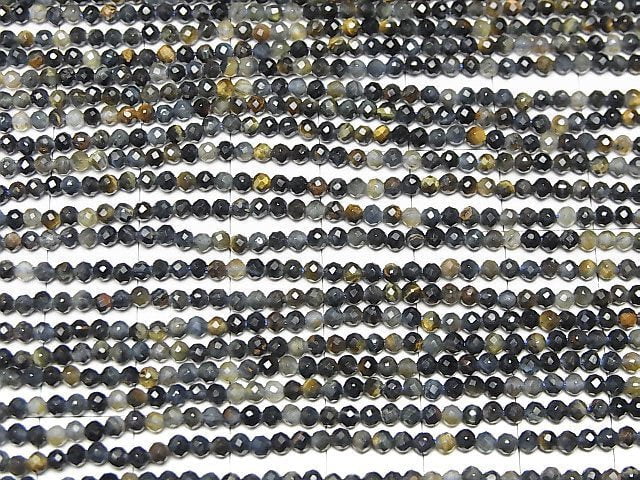 High Quality! Mixed Tiger's Eye AAA Faceted Round 2mm 1strand beads (aprx.15inch/38cm)