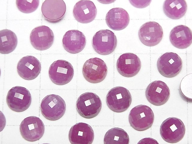 Unheated Pink Sapphire AAA Faceted Round Cabochon 7mm 3pcs $34.99!