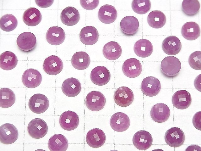 Unheated Pink Sapphire AAA Faceted Round Cabochon 7mm 3pcs $34.99!