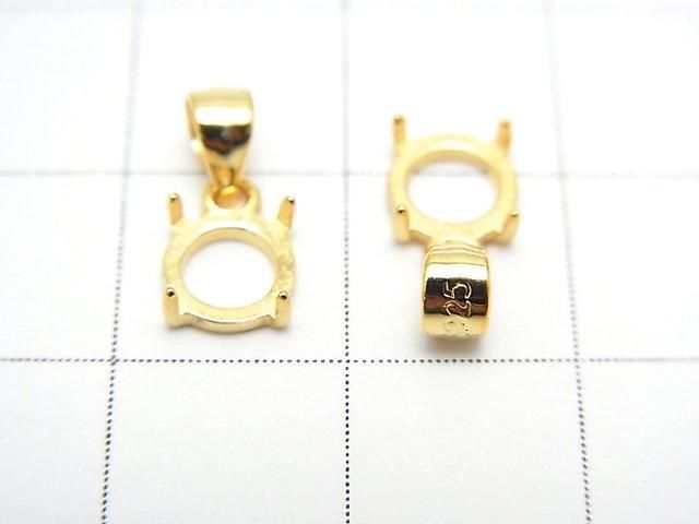 [Video] Silver925 Pendant Frame Round 6mm Hairline 18KGP 1pc