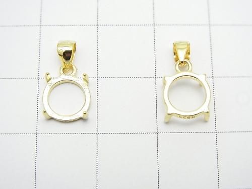 [Video] Silver925 Pendant Frame Round 8mm Hairline 18KGP 1pc