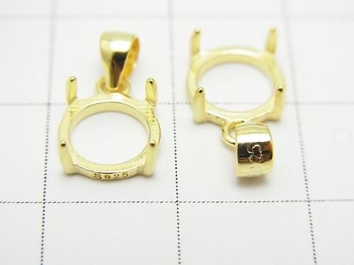 [Video] Silver925 Pendant Frame Round 8mm Hairline 18KGP 1pc