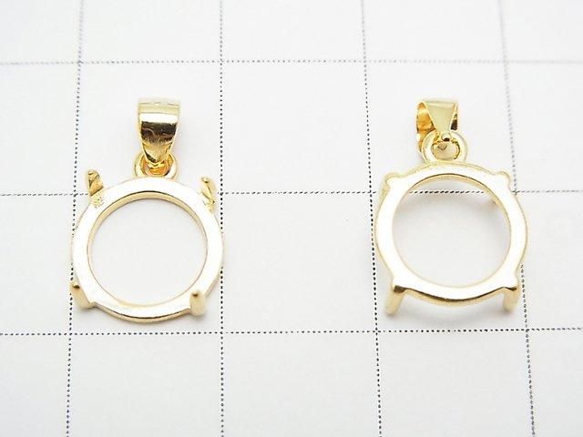 [Video] Silver925 Pendant Frame Round 10mm Hairline 18KGP 1pc