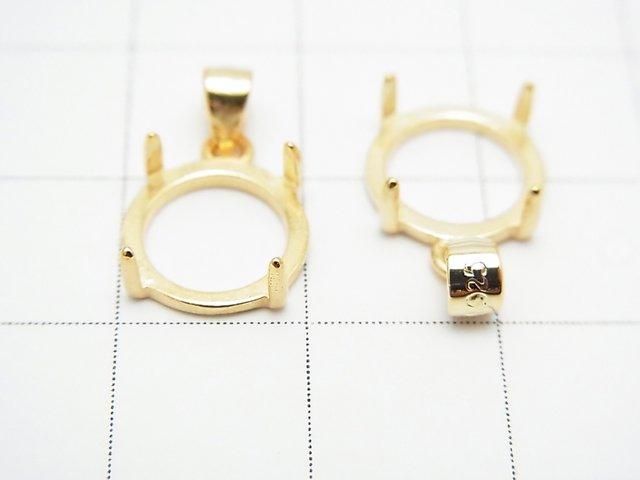 [Video] Silver925 Pendant Frame Round 10mm Hairline 18KGP 1pc