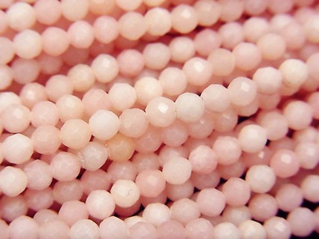 Faceted Round, Soap Stone/Talc Gemstone Beads