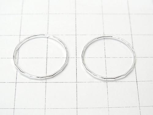 Silver 925 Design Ring (1pc)
