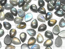 [Video] Labradorite AA++ Pear Shape Cabochon 14x10mm 3pcs