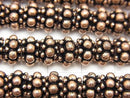 Copper  Rondelle 8x8x5mm Oxidized Finish  half or 1strand beads (aprx.7inch/18cm)
