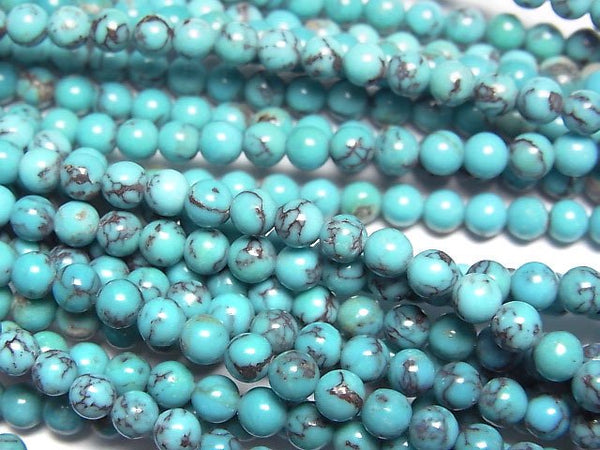 Round, Turquoise Gemstone Beads