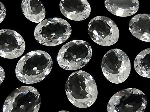 [Video] High Quality Crystal AAA Loose Stone Oval Faceted 20x15mm 2pcs