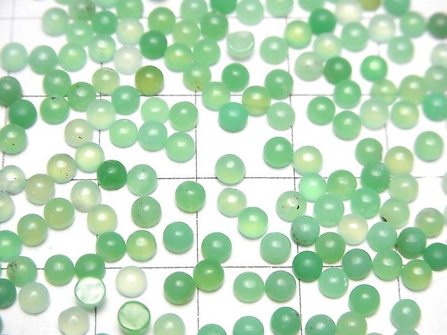 [Video]High Quality Chrysoprase AAA- Round Cabochon 3x3mm 10pcs