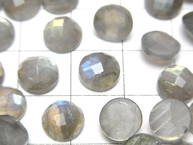 [Video] Labradorite AAA- Round  Faceted Cabochon 8x8mm 4pcs $9.79!