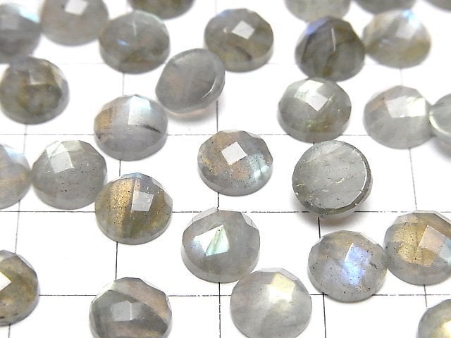 [Video] Labradorite AAA- Round  Faceted Cabochon 8x8mm 4pcs $9.79!