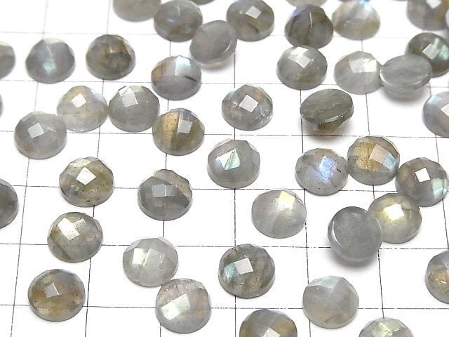 [Video] Labradorite AAA- Round  Faceted Cabochon 8x8mm 4pcs $9.79!