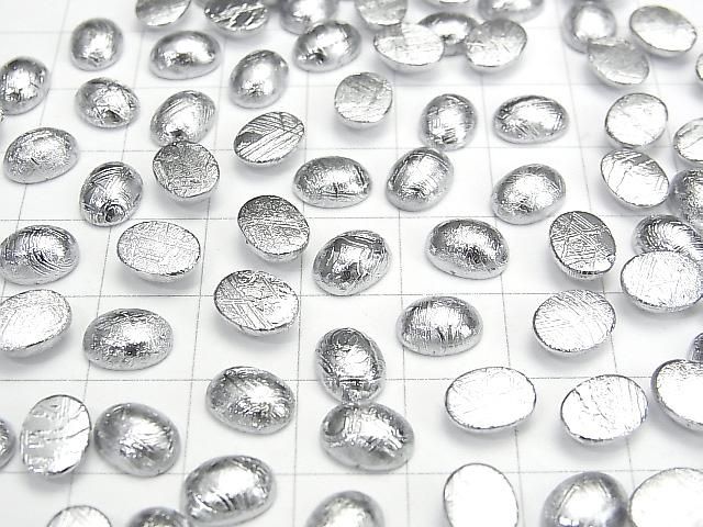 Meteorite (Muonionalusta ) Oval  Cabochon 8x6mm 1pc