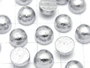 Meteorite (Muonionalusta) Round Cabochon 8x8mm Silver 1pc