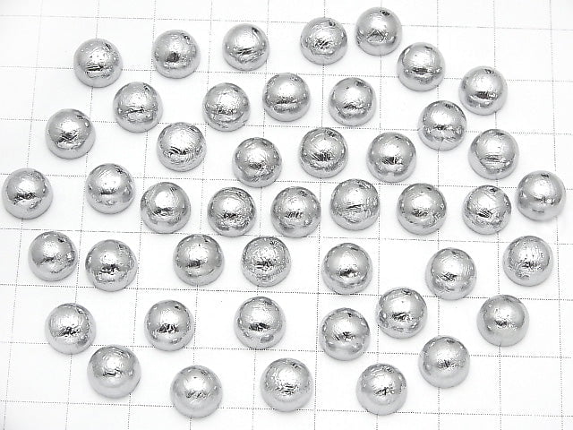Meteorite (Muonionalusta) Round Cabochon 8x8mm Silver 1pc