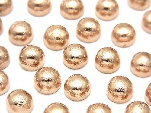 [Video] Meteorite (Muonionalusta) Round Cabochon 8x8mm Pink Gold 1pc