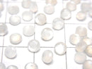 [Video]High Quality White Moonstone AAA Loose stone Round Faceted 4x4mm 10pcs