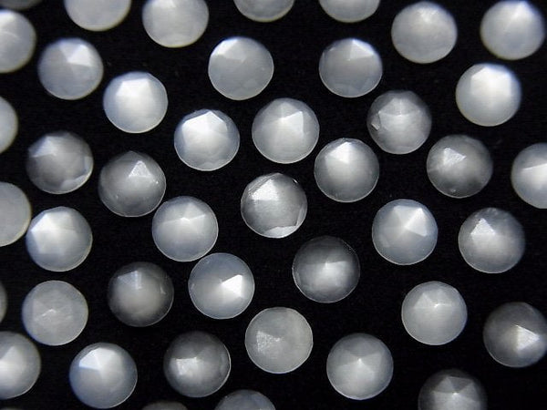 Faceted Round, Moonstone, Rose Gemstone Beads