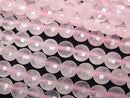 [Video]High Quality! Rose Quartz AA++ Faceted Coin 6x6x3.5mm 1strand beads (aprx.15inch/37cm)