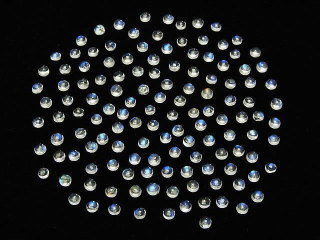 High Quality Rainbow Moonstone AAA Round Cabochon 2.5x2.5mm 20pcs $8.79!