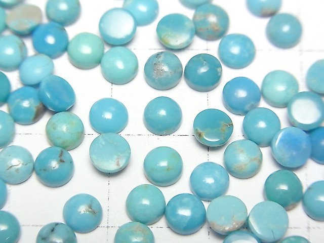 [Video] Arizona Kingman Turquoise AA++ Round Cabochon 4x4mm 10pcs