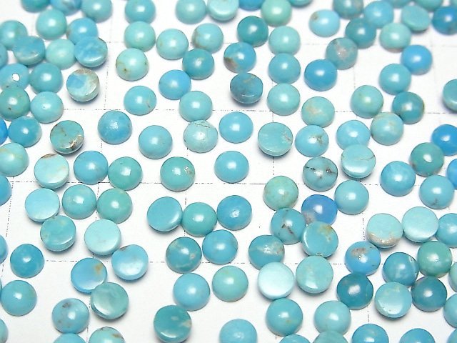 [Video] Arizona Kingman Turquoise AA++ Round Cabochon 4x4mm 10pcs