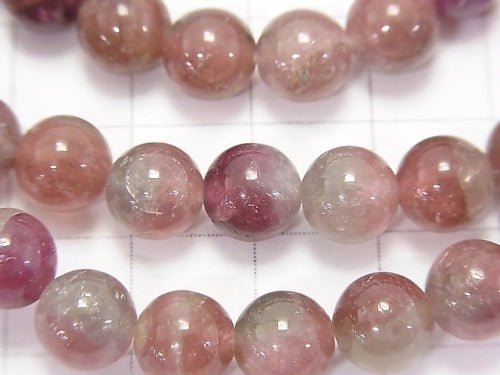 1strand $29.99! Pink Tourmaline Silica AA Round 7-7.5mm 1strand (Bracelet)