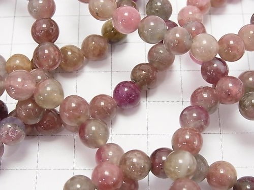 1strand $29.99! Pink Tourmaline Silica AA Round 7-7.5mm 1strand (Bracelet)