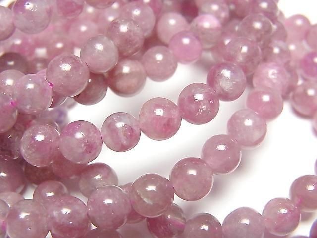 [Video] Pink Tourmaline Silica AA++ Round 6mm Bracelet