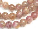 [Video]1strand $19.99! Pink Tourmaline Silica AA Round 6mm NO.1 1strand (Bracelet)