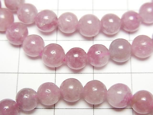 [Video] Pink Tourmaline Silica AA++ Round 6mm Bracelet