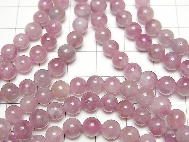 [Video] Pink Tourmaline Silica AA++ Round 6mm Bracelet