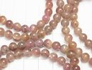 [Video]1strand $19.99! Pink Tourmaline Silica AA Round 6mm NO.1 1strand (Bracelet)