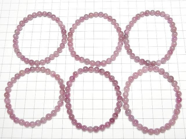 [Video] Pink Tourmaline Silica AA++ Round 6mm Bracelet