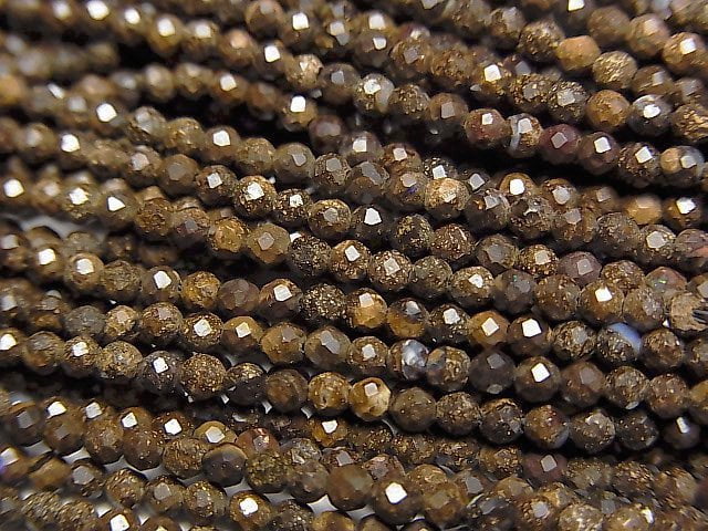 Faceted Round, Opal Gemstone Beads