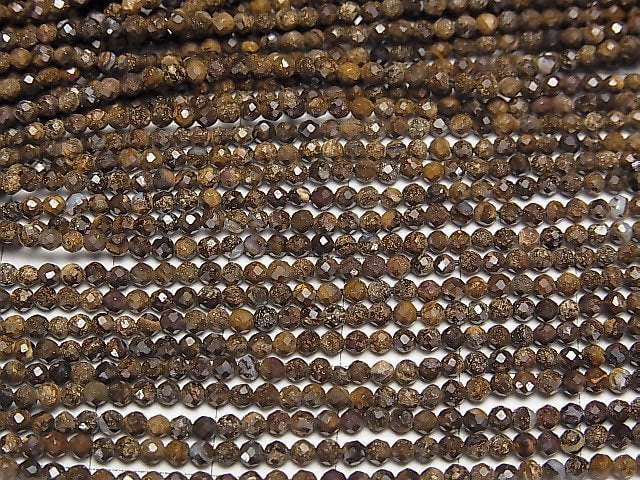 High Quality! 1strand $14.99! Australian Boulder Opal AA Faceted Round 2mm 1strand beads (aprx.15inch / 38cm)