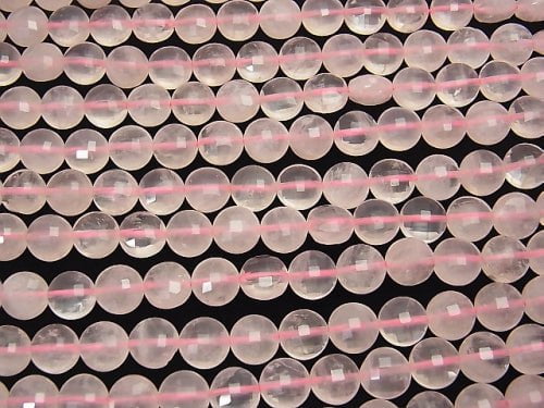 High Quality! Madagascar Rose Quartz AA ++ Faceted Coin 8x8x5mm half or 1strand beads (aprx.15inch / 37cm)