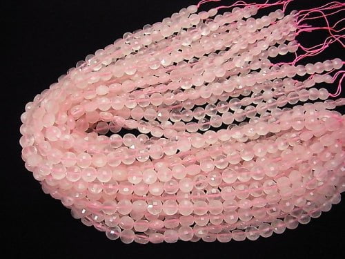 High Quality! Madagascar Rose Quartz AA ++ Faceted Coin 8x8x5mm half or 1strand beads (aprx.15inch / 37cm)